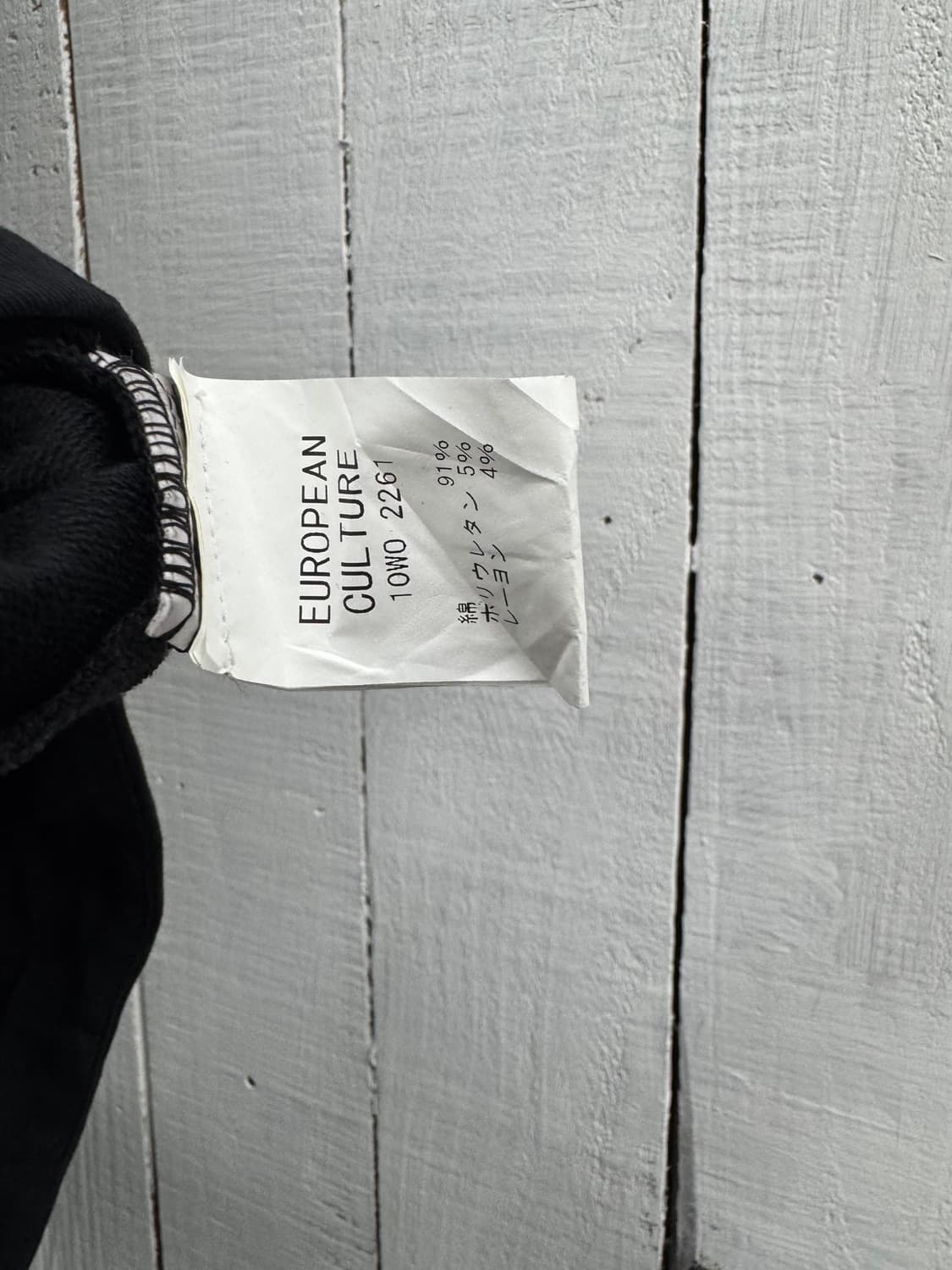 vtg jacket 상품이미지6