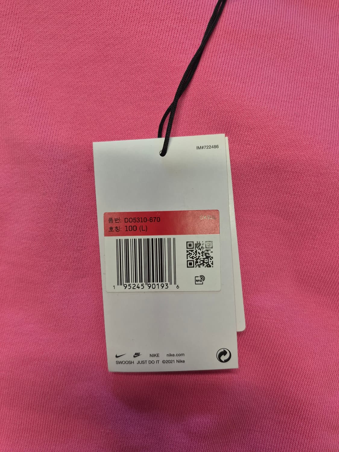 나이키 x 스투시 NRG 워시드 플리스 크루넥 로터스 핑크 상품이미지2