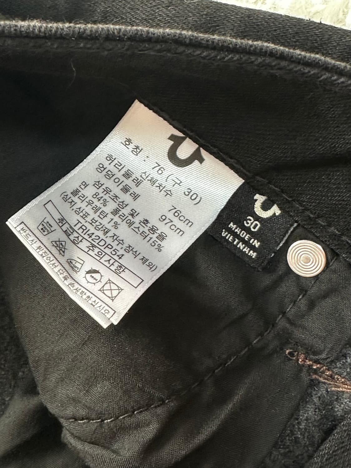 트루릴리젼 블랙 청바지 76(30) 상품이미지6