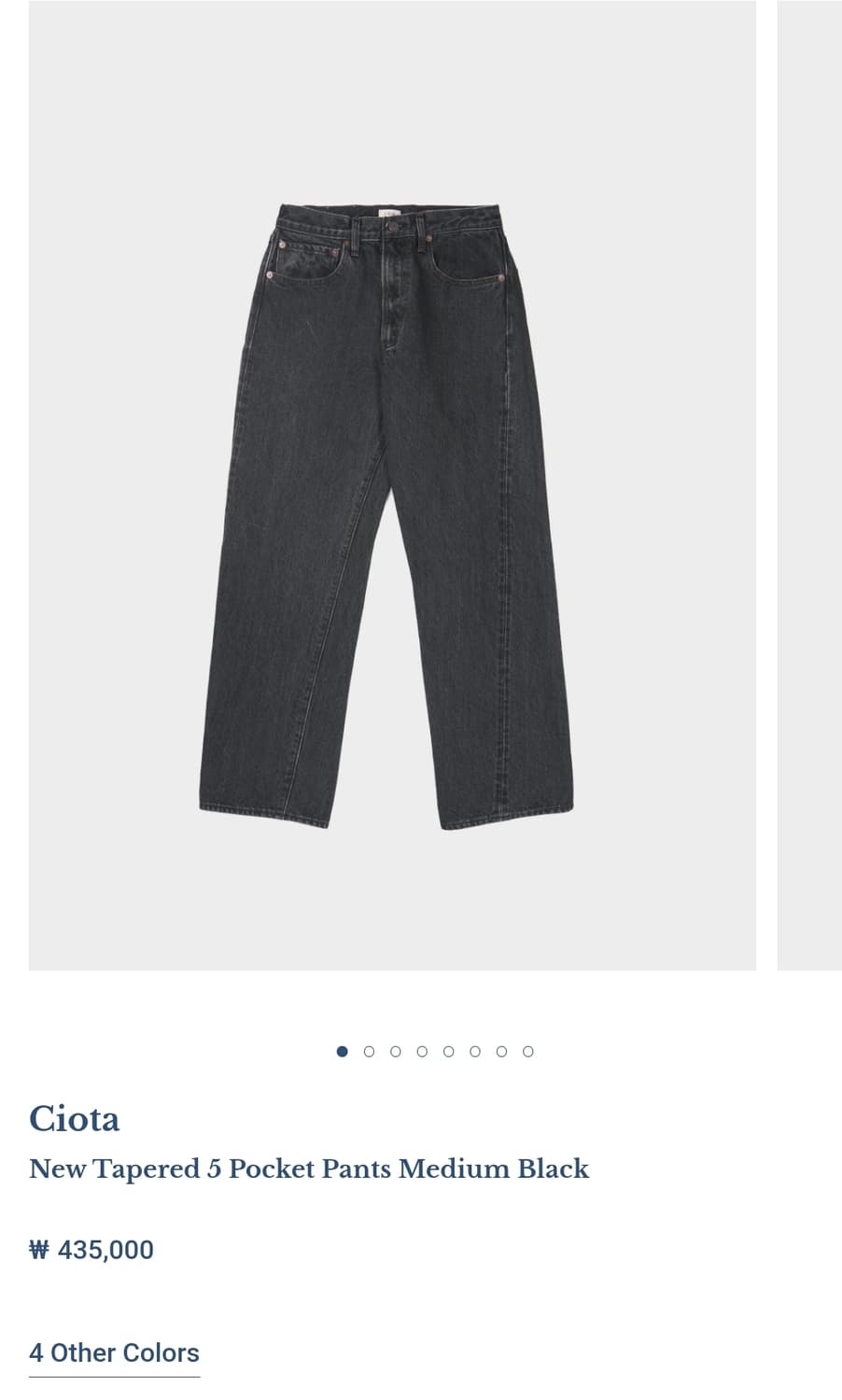 Ciota New Tapered 5 Pocket Medium Black 상품이미지1