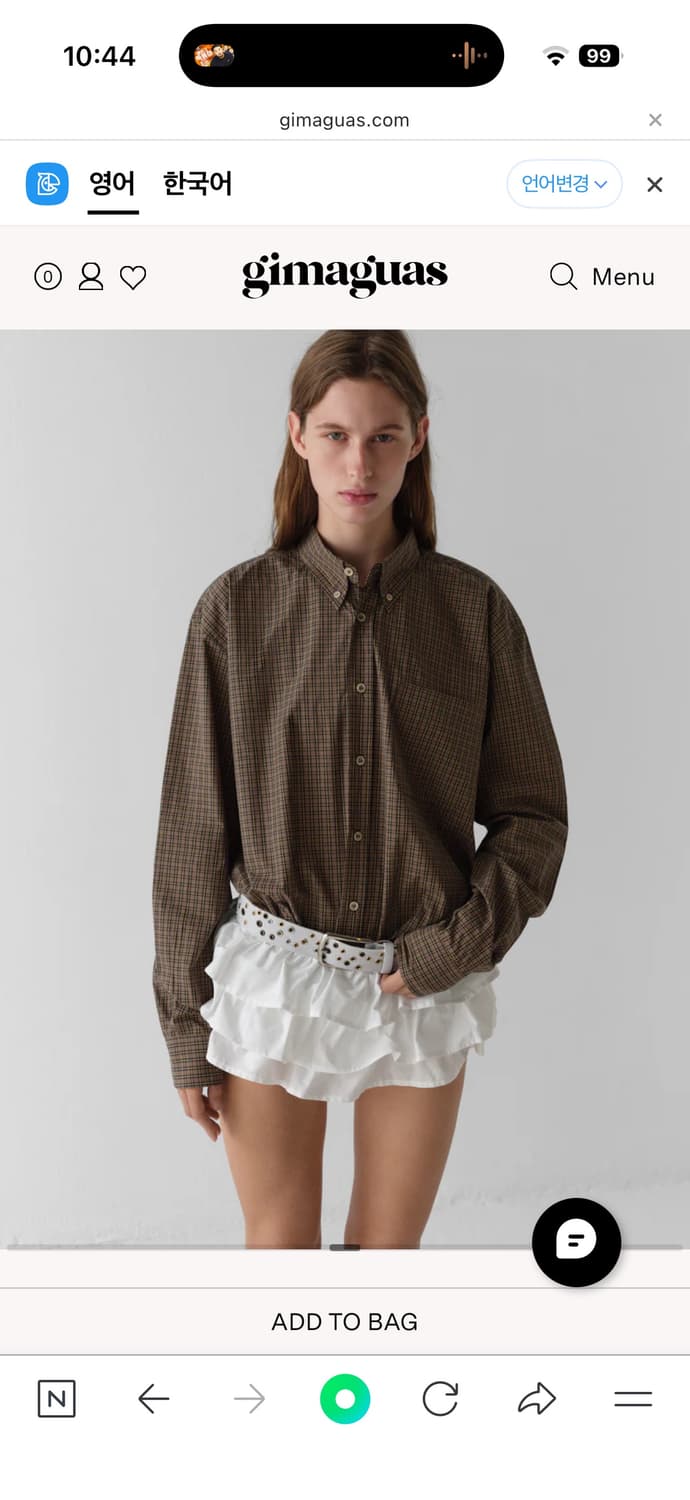 (XS) 기마구아스 evan shirt brown 상품이미지1