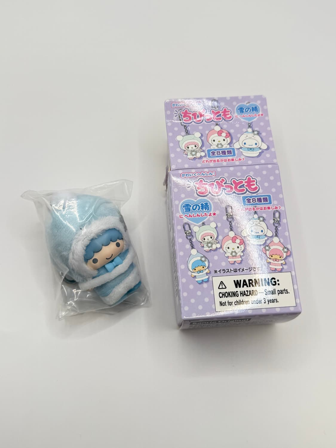 산리오 키링 치비토모 3탄 눈의 정령 낱개 선택 가능 상품이미지6