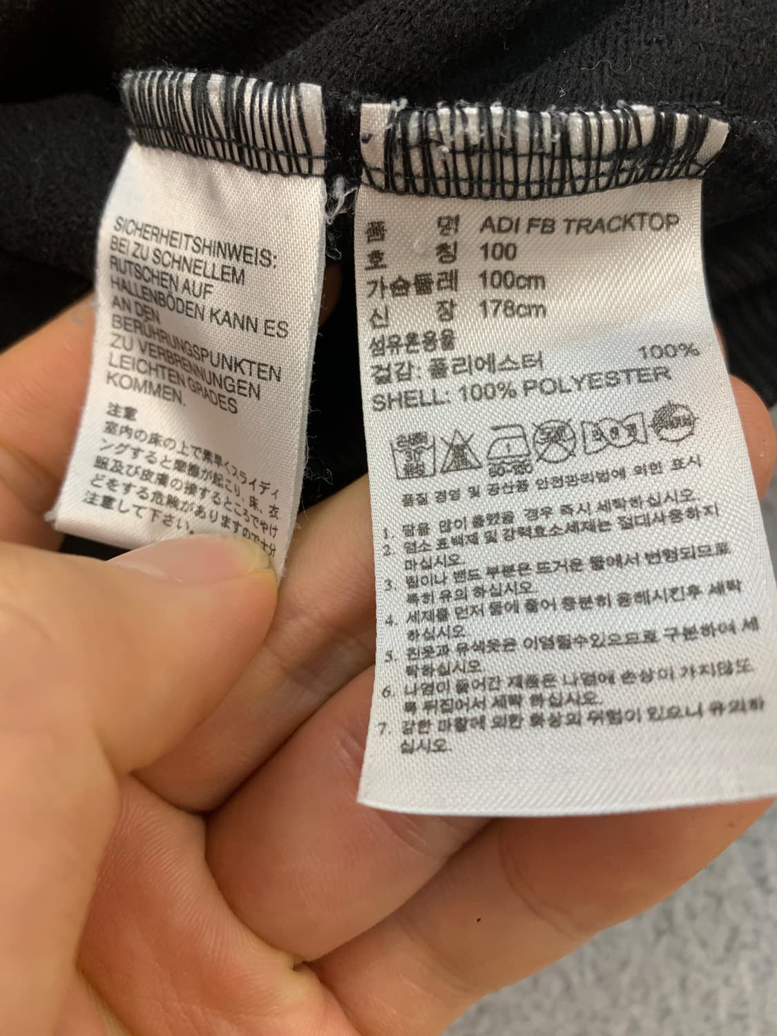 (100)아디다스 블랙 구형 파이어버드 져지 상품이미지4