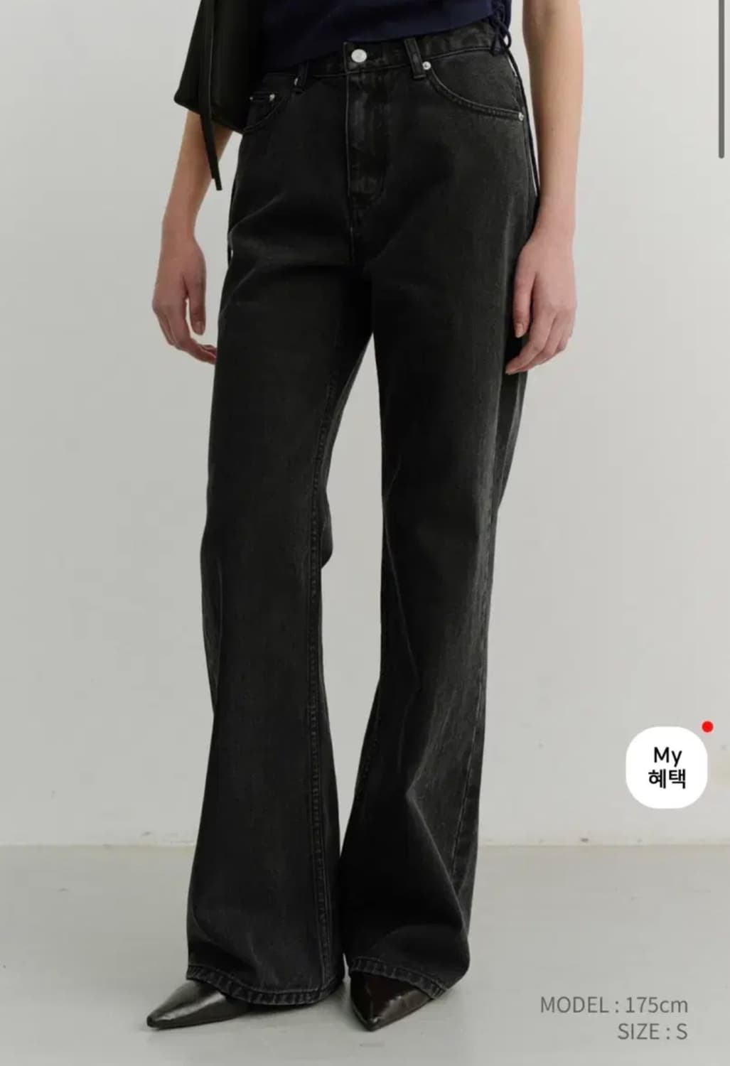 던스트 - 릴렉스드 플레어 진 (블랙 L사이즈) 상품이미지1