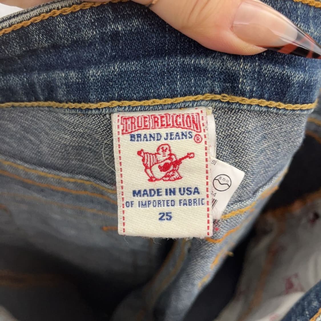 트루릴리전 쥴리 데미지 찢청 스판 데님 청바지 25인치 C08349 상품이미지6