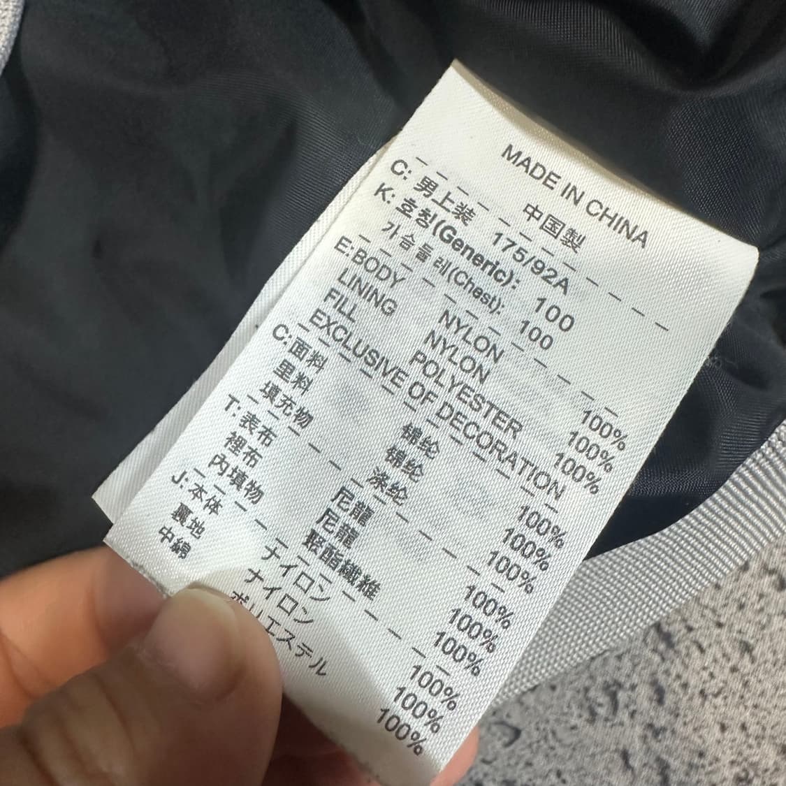 ✨ (바배) 나이키 00s 올드스쿨 골프 누빔 블랙 웜업 상품이미지4