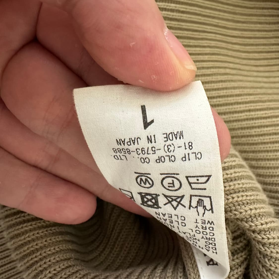 오라리 auralee 브이넥 니트 상품이미지8