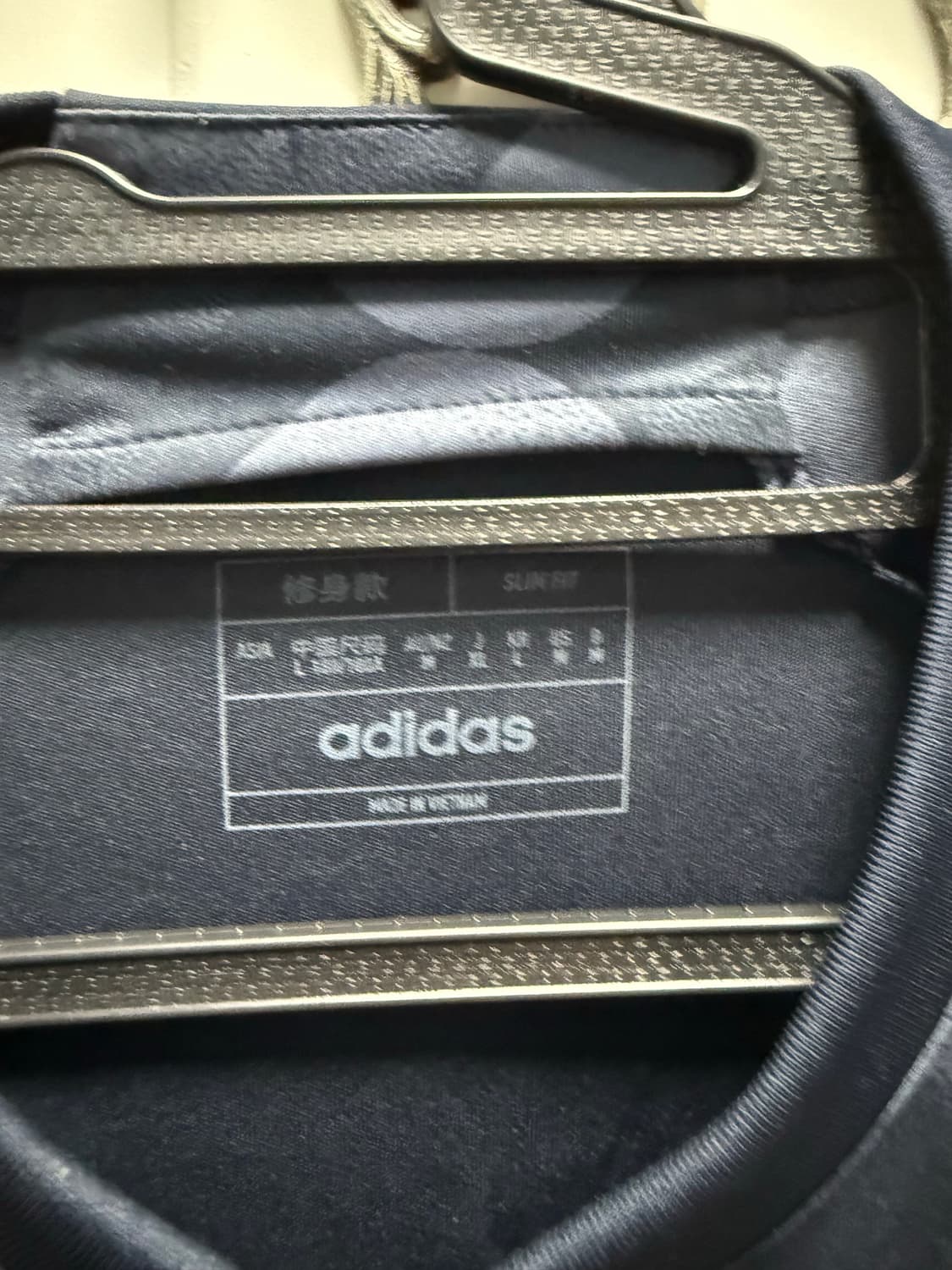 23-24 레알 마드리드 비니시우스 유니폼 상품이미지4