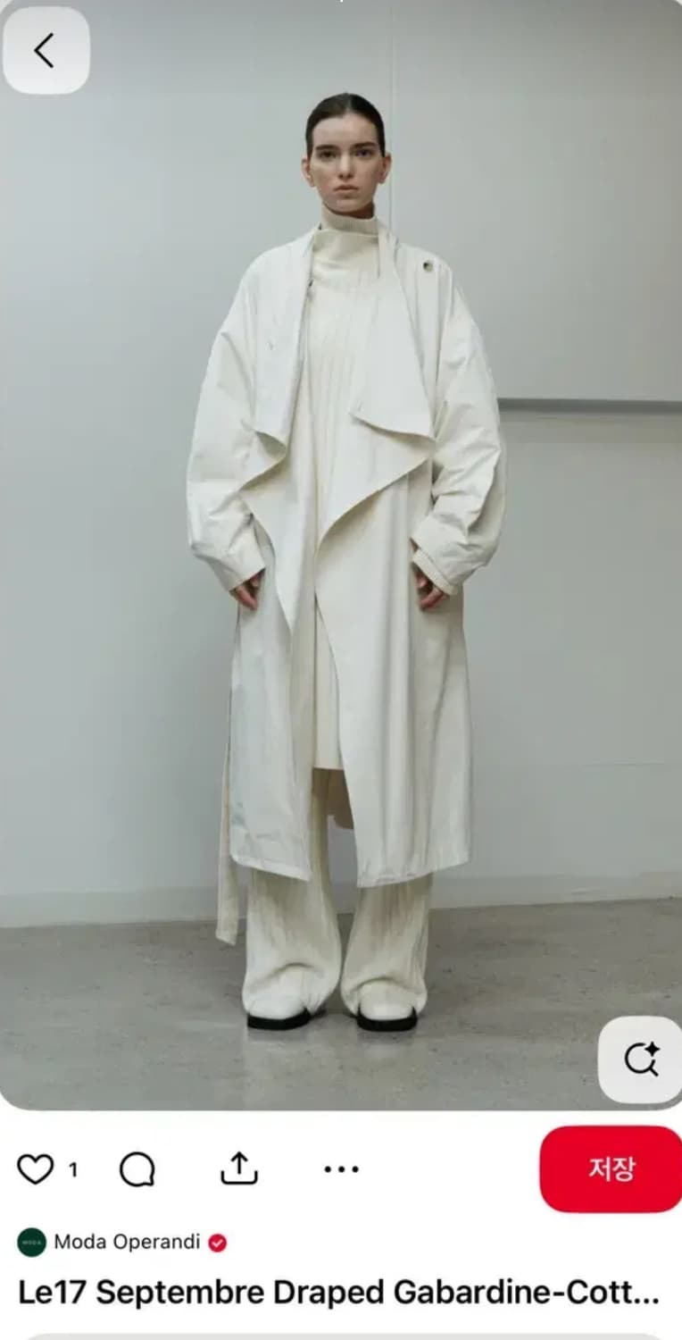 Le17septembre 게버딘 트렌치코트 상품이미지1