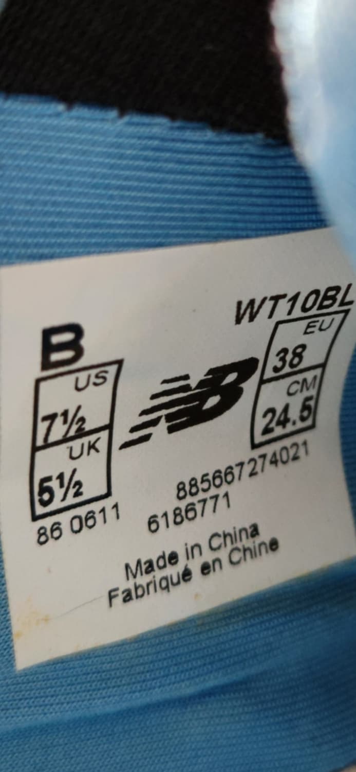 뉴발란스 미니머스 트레일 런닝화 상품이미지8