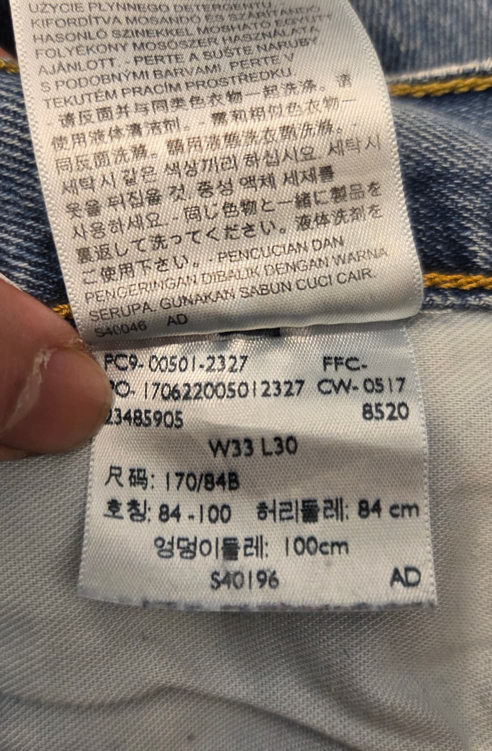 Live's  501    [33×30]  p1001 상품이미지8