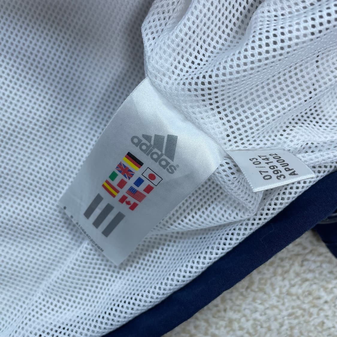 아디다스 바이에른뮌헨 바람막이 자켓 화이트 상품이미지4