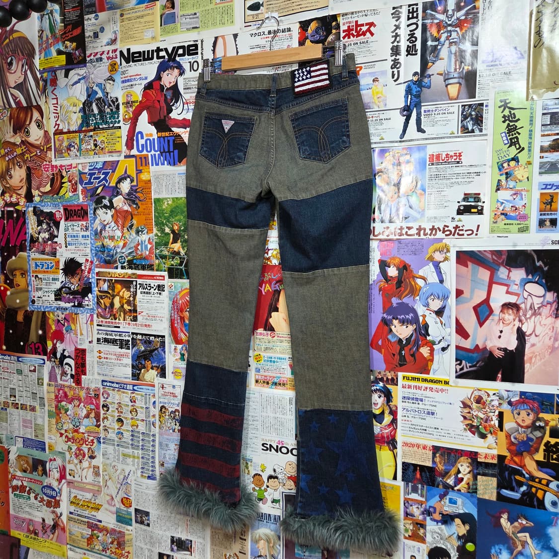 히글맛 키치 프린팅 패치워크 퍼 부츠컷 팬츠 상품이미지5