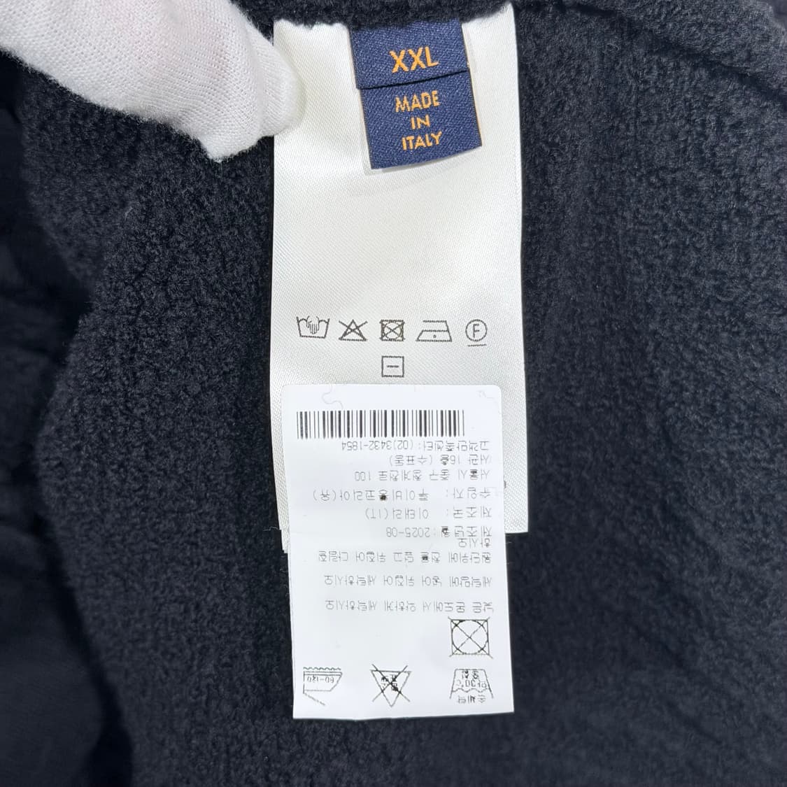 (S+ / XXL) / 루이비통 청키 인타르시아 시그니처 가디건 상품이미지6