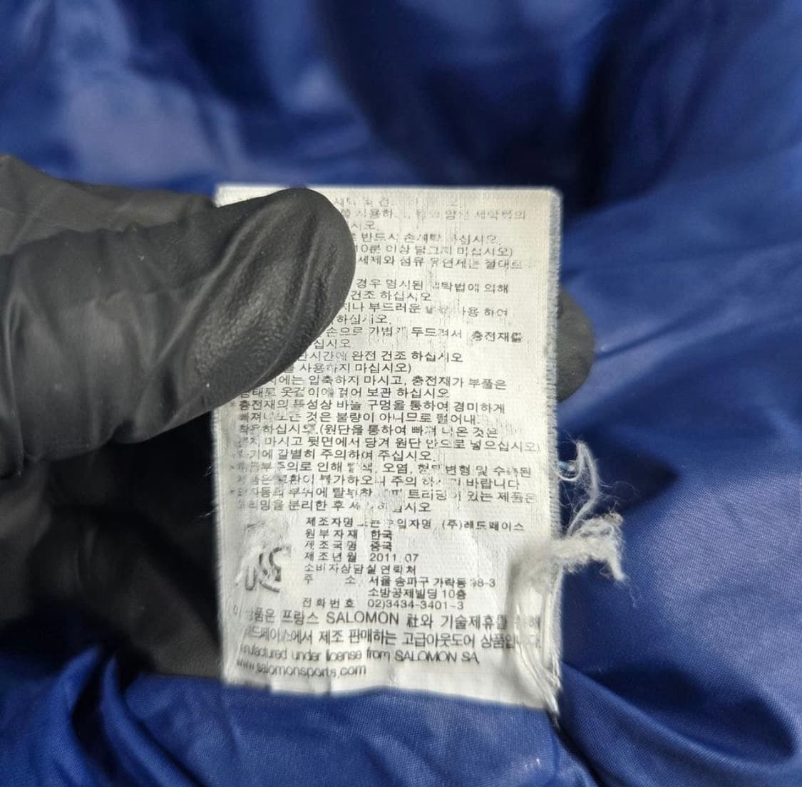 [정품/M] 살로몬 맨즈 거위솜털 패딩 상품이미지5