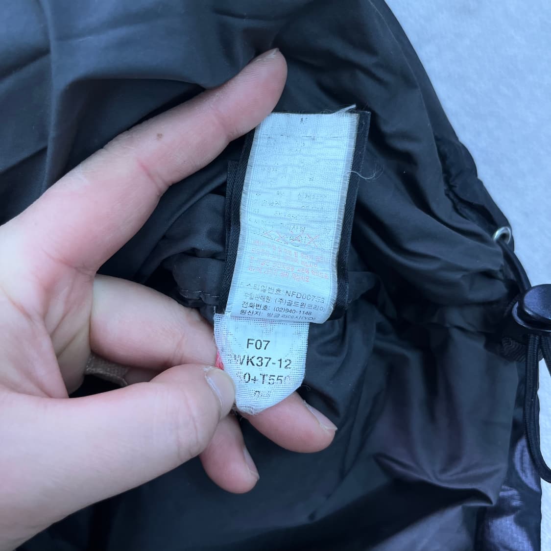 100 노스페이스 1996 눕시 700패딩 상품이미지6