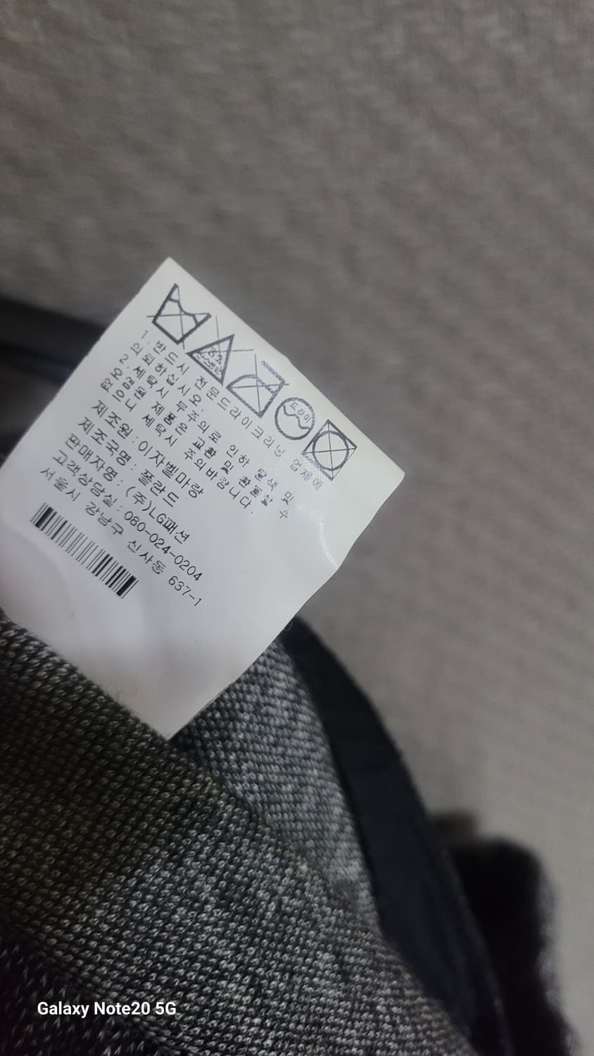 이자벨마랑 펜츠 상품이미지6