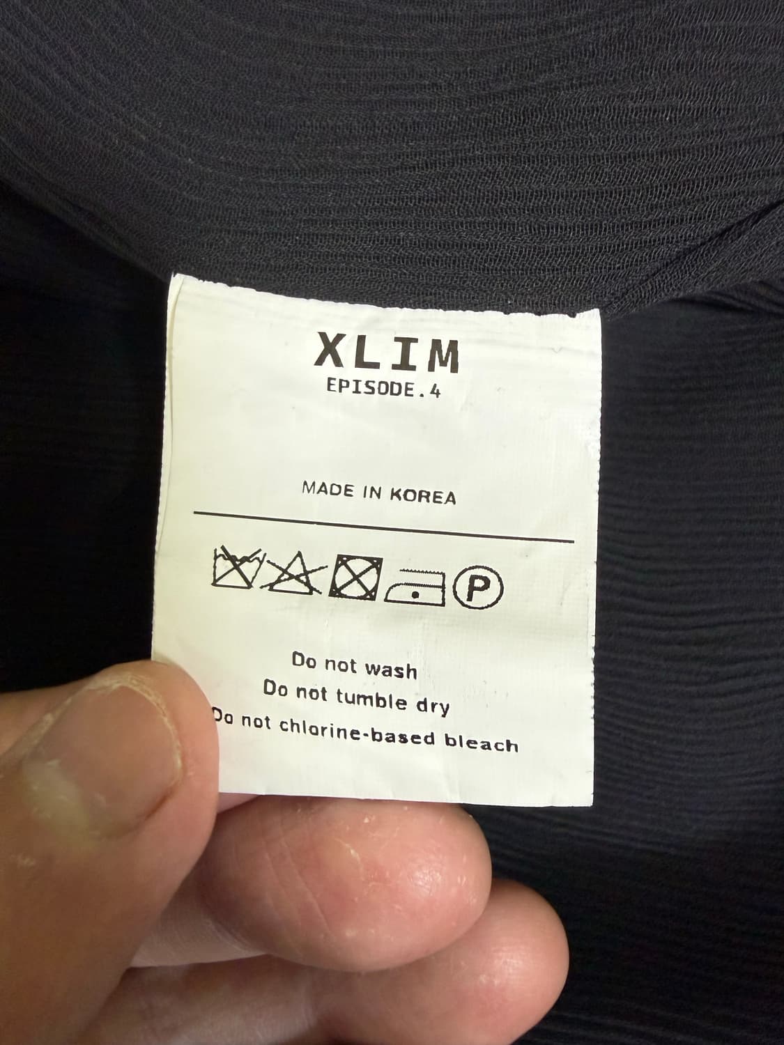 엑슬림 ep4 져지 (3) 상품이미지3