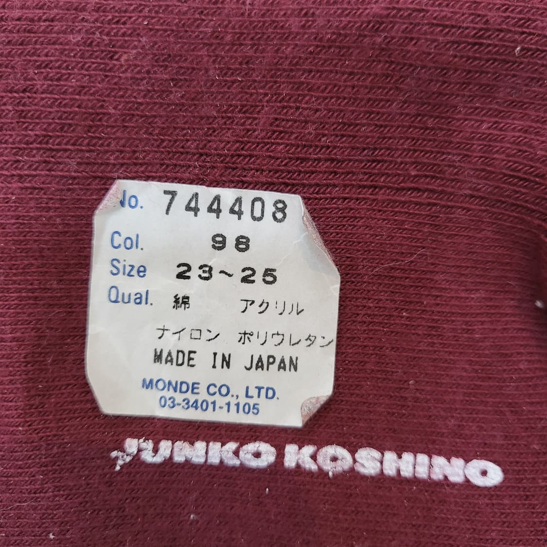 JPN JUNKO KOSHINO 프리미엄 삭스 상품이미지5