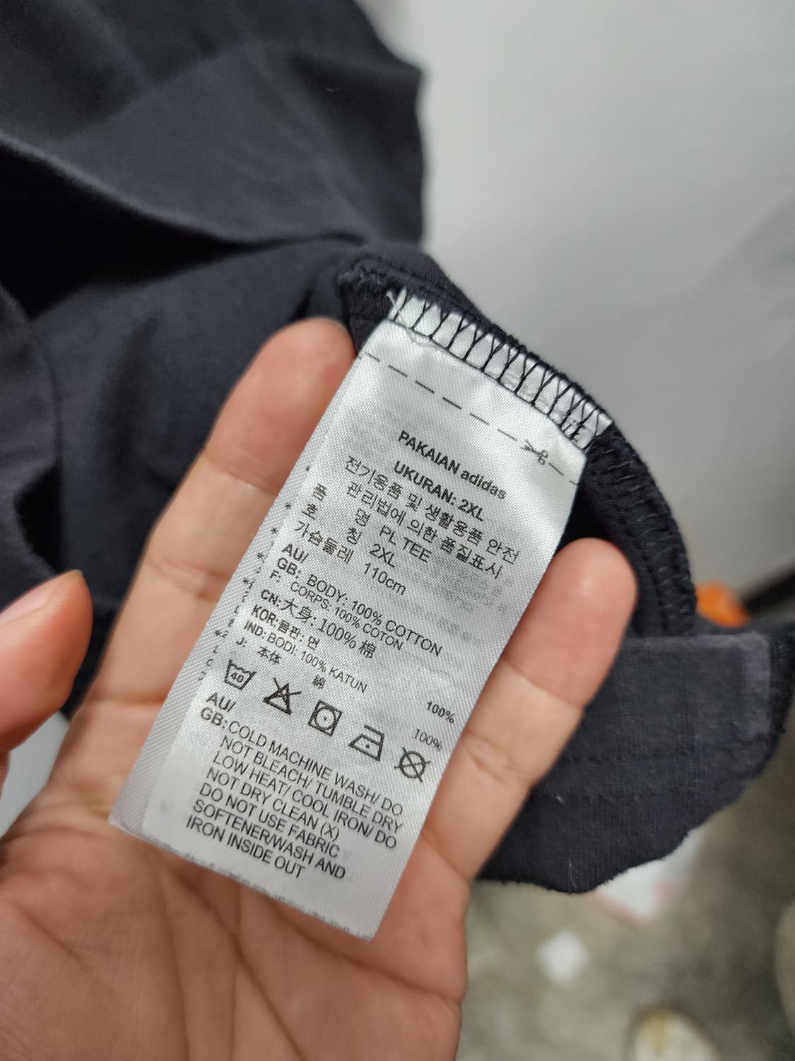 아디다스 PL 반팔 티셔츠 2XL 상품이미지6