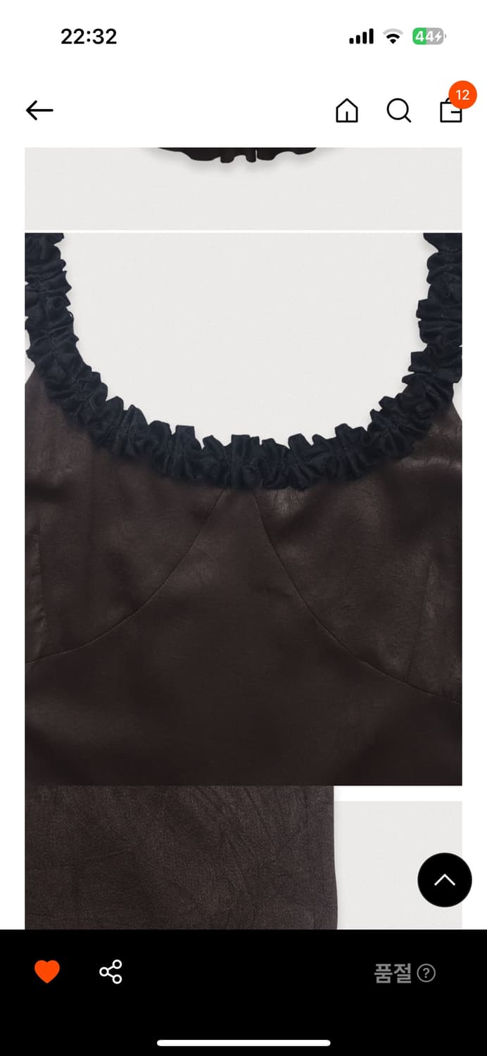 포에토 foeto rosie shirring dress (brown) 상품이미지4