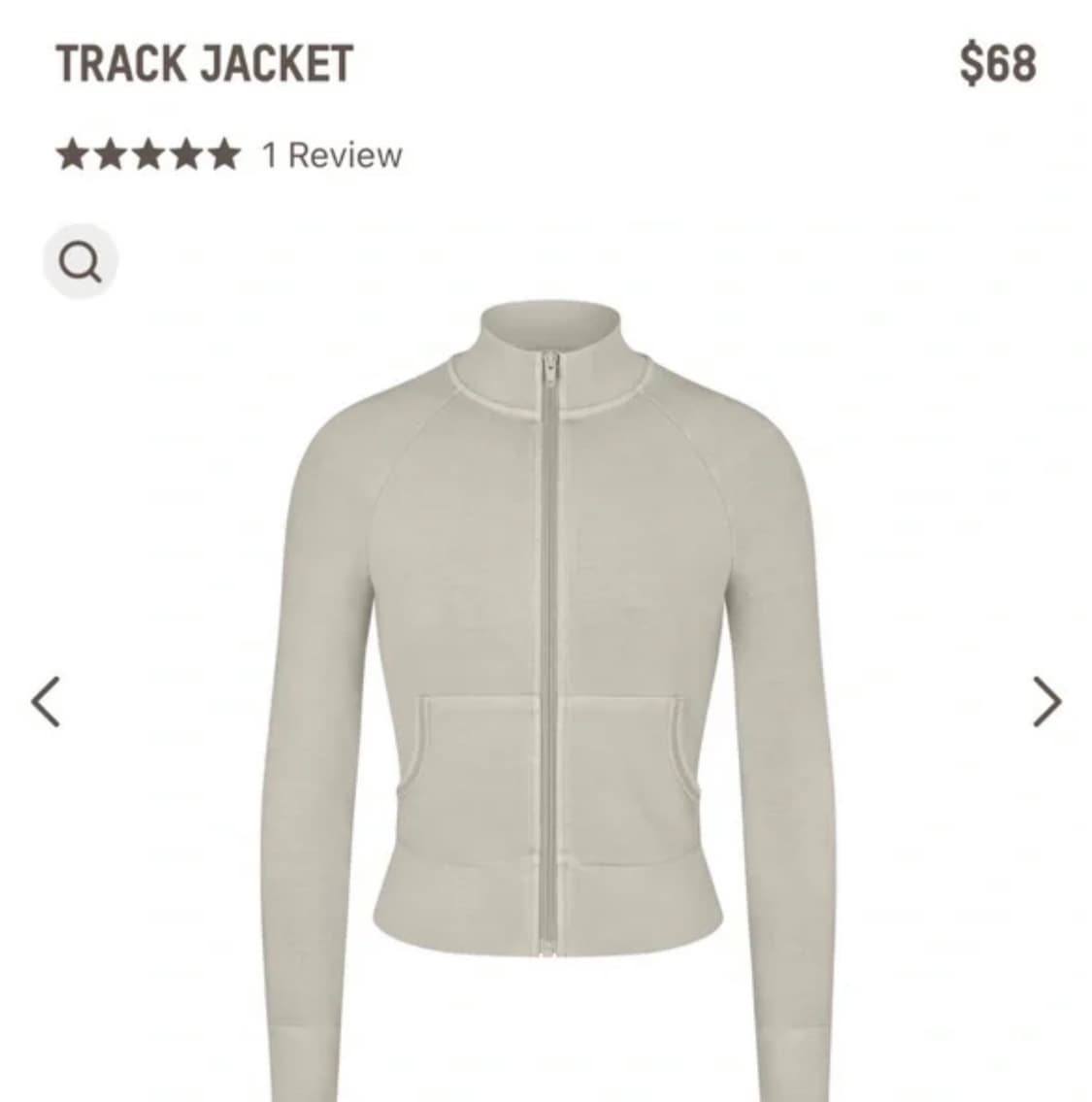 SKIMS Track 셋업 상품이미지3