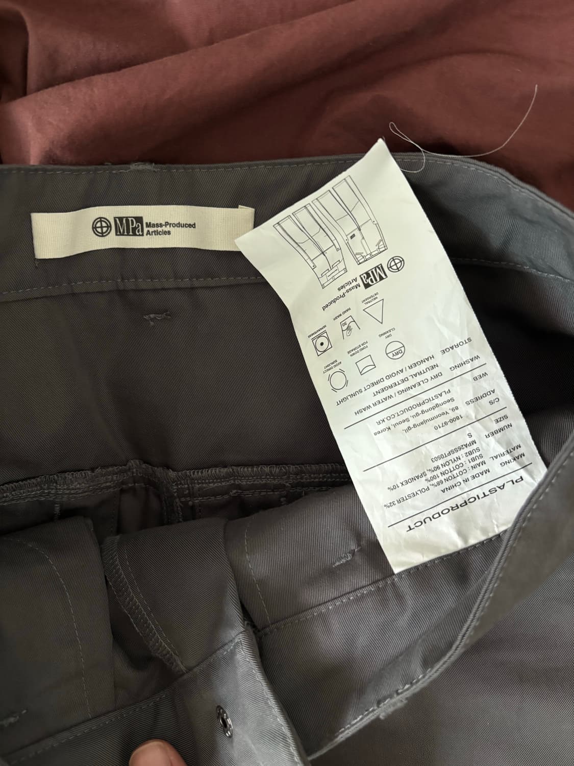 [S] Multi Panel Cargo Pants Gray 상품이미지8