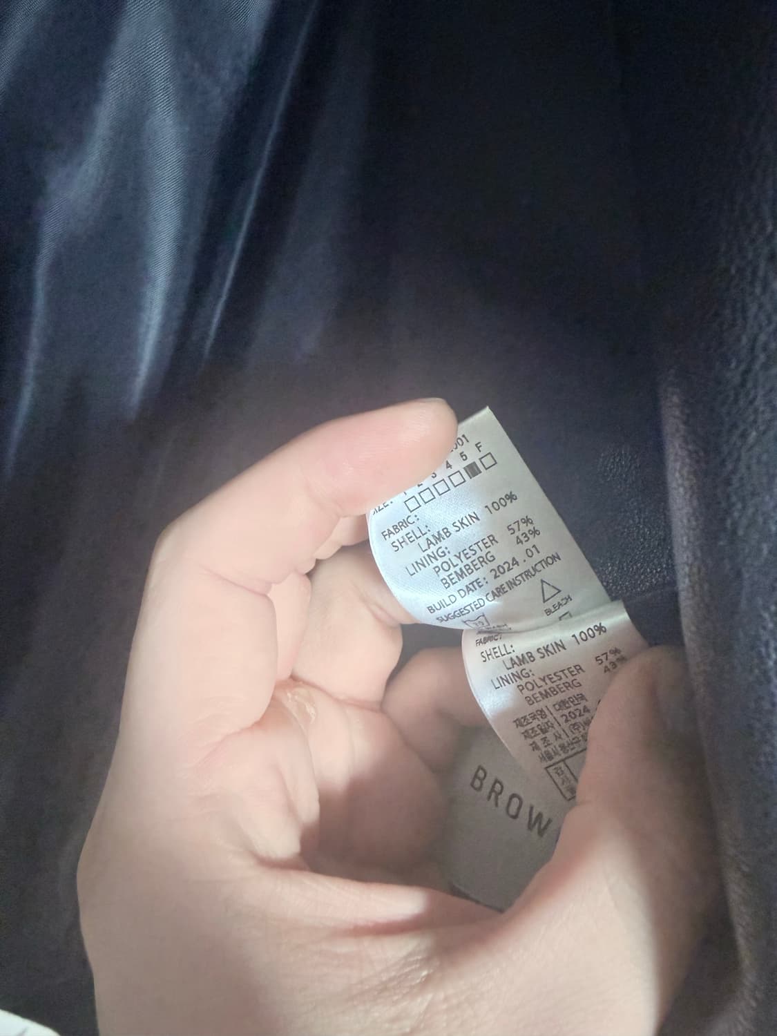 브라운 야드 레더 블루종 상품이미지9