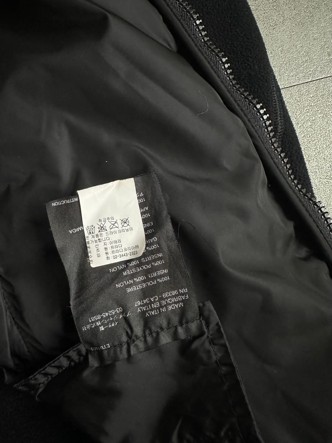 프라다 스포츠 2000s 유틸리티 테크 플리스 자켓 상품이미지9