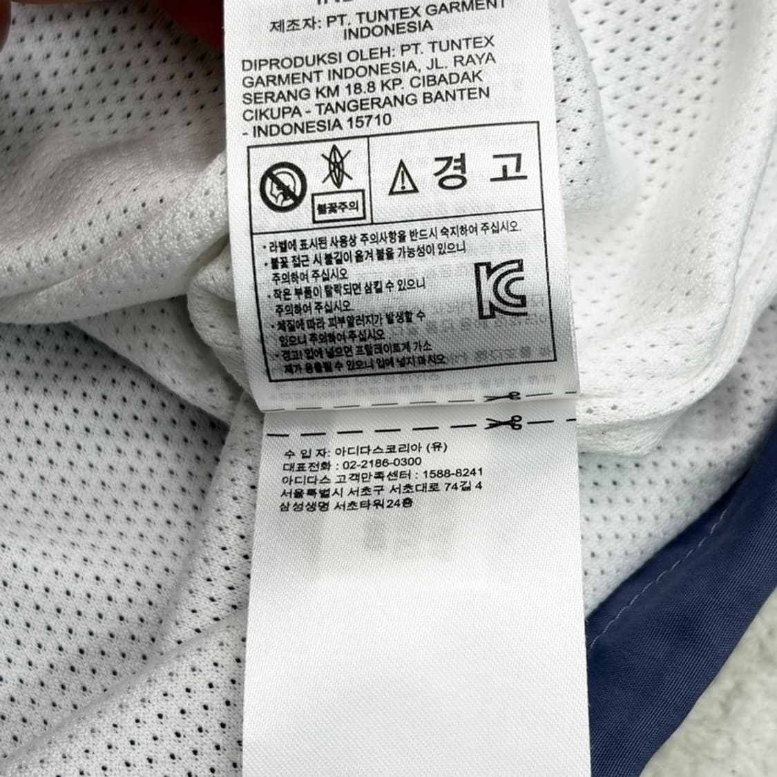 ADIDAS 퍼플 배색 트랙탑 8 상품이미지6