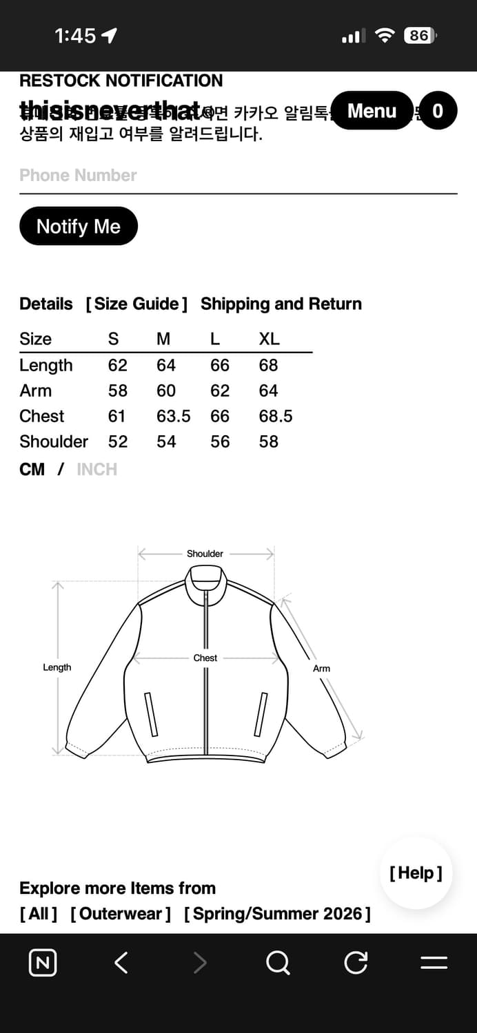 디네댓 고어텍스 자켓 상품이미지2