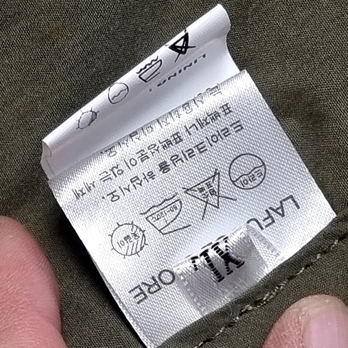 FUDGE 미군 m65  피쉬테일 개파카(100-110) 상품이미지5