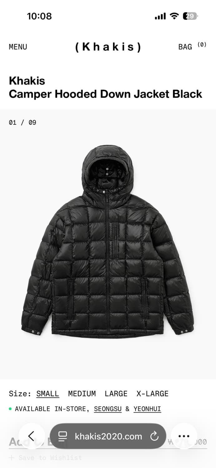 카키스 25FW Camper Hooded Down Jacket Black 상품이미지1