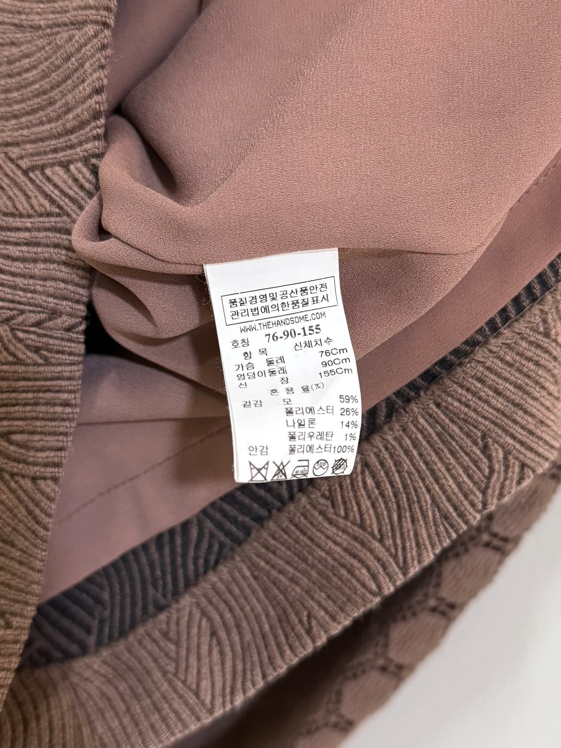 한섬 sjsj 진베이지 레이스 원피스 정품 상품이미지5