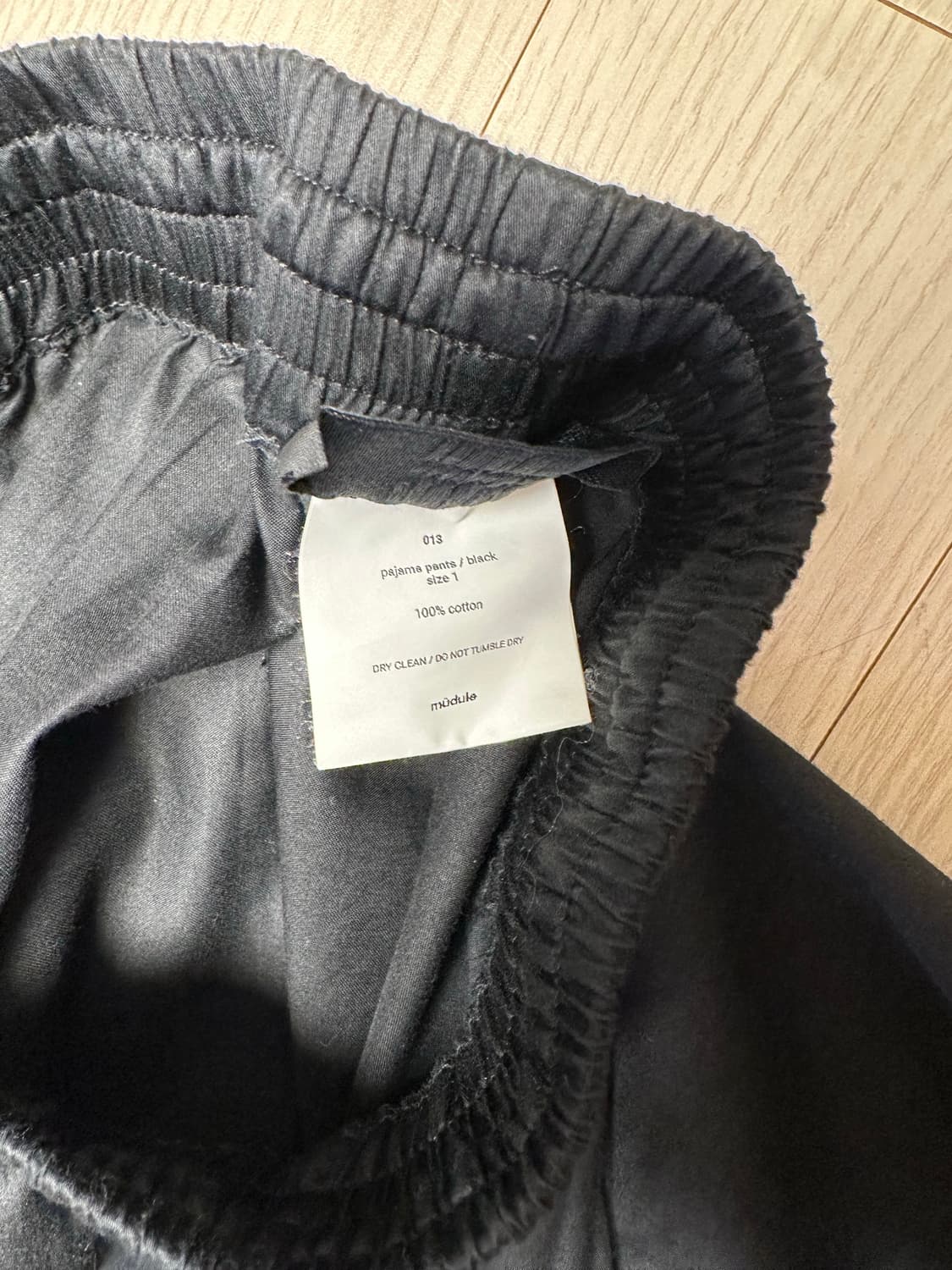 [1] 머듈 파자마팬츠 cotton 100 블랙 상품이미지4