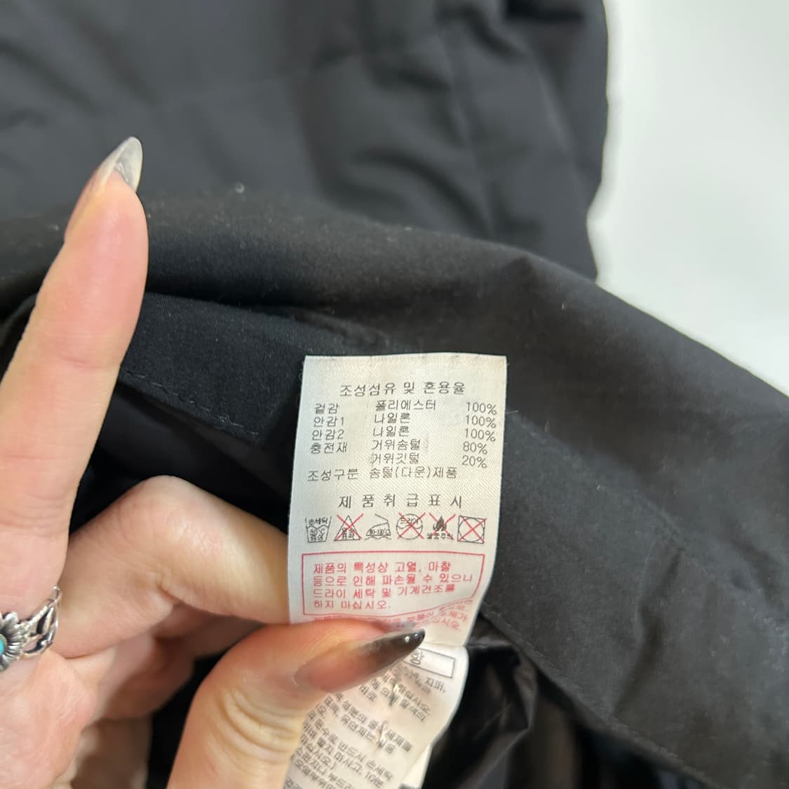 디스커버리 키즈 구스다운 롱패딩 150 상품이미지5