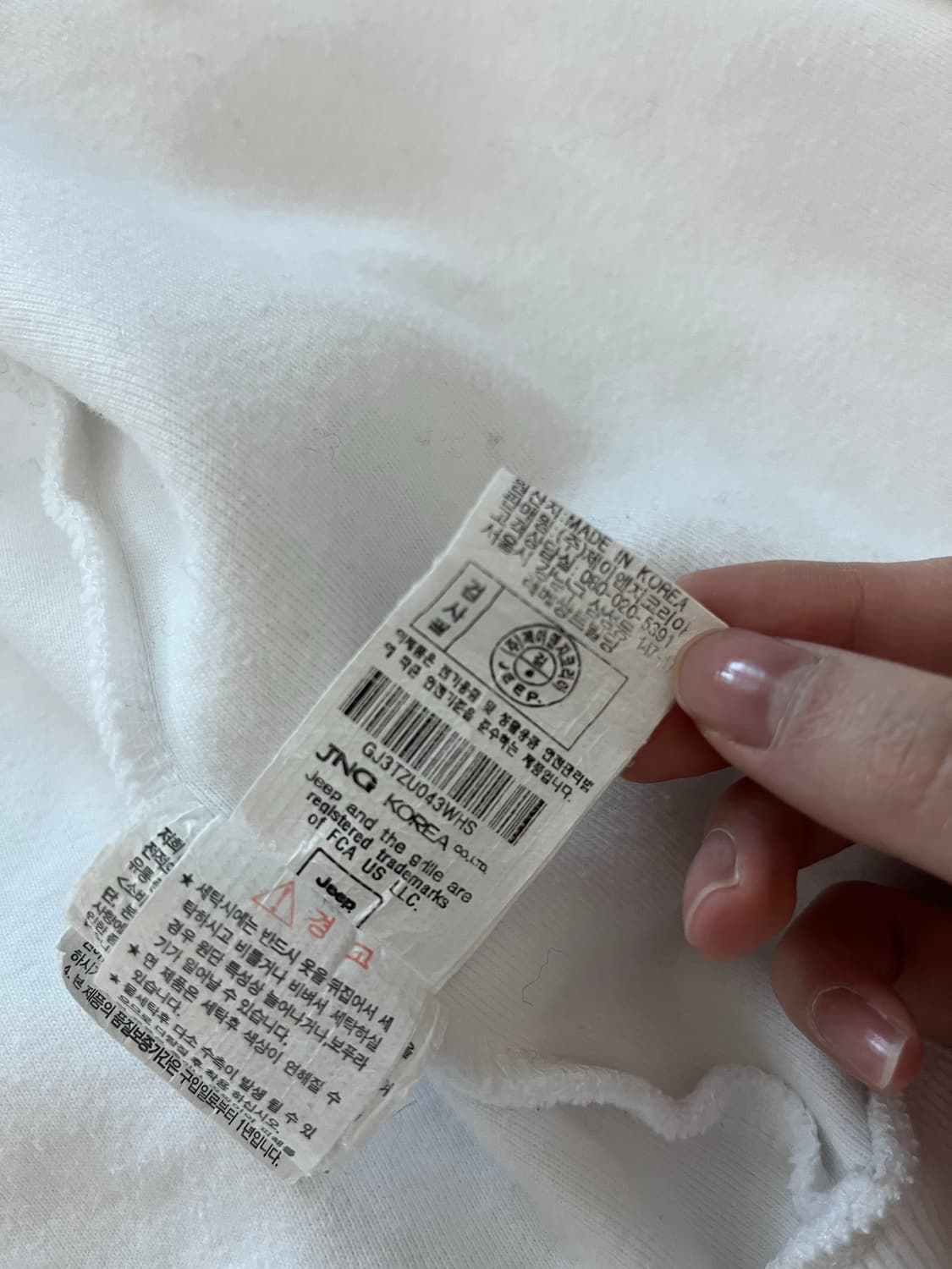 jeep 지프 정품 화이트 후드집업 상품이미지5