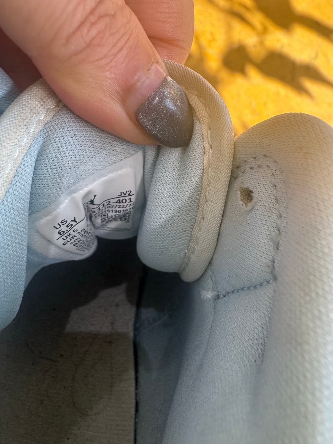 에어조던 운동화 상품이미지4