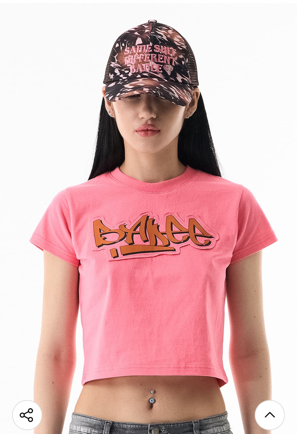 Butterfly trucker cap (Brown) 상품이미지2