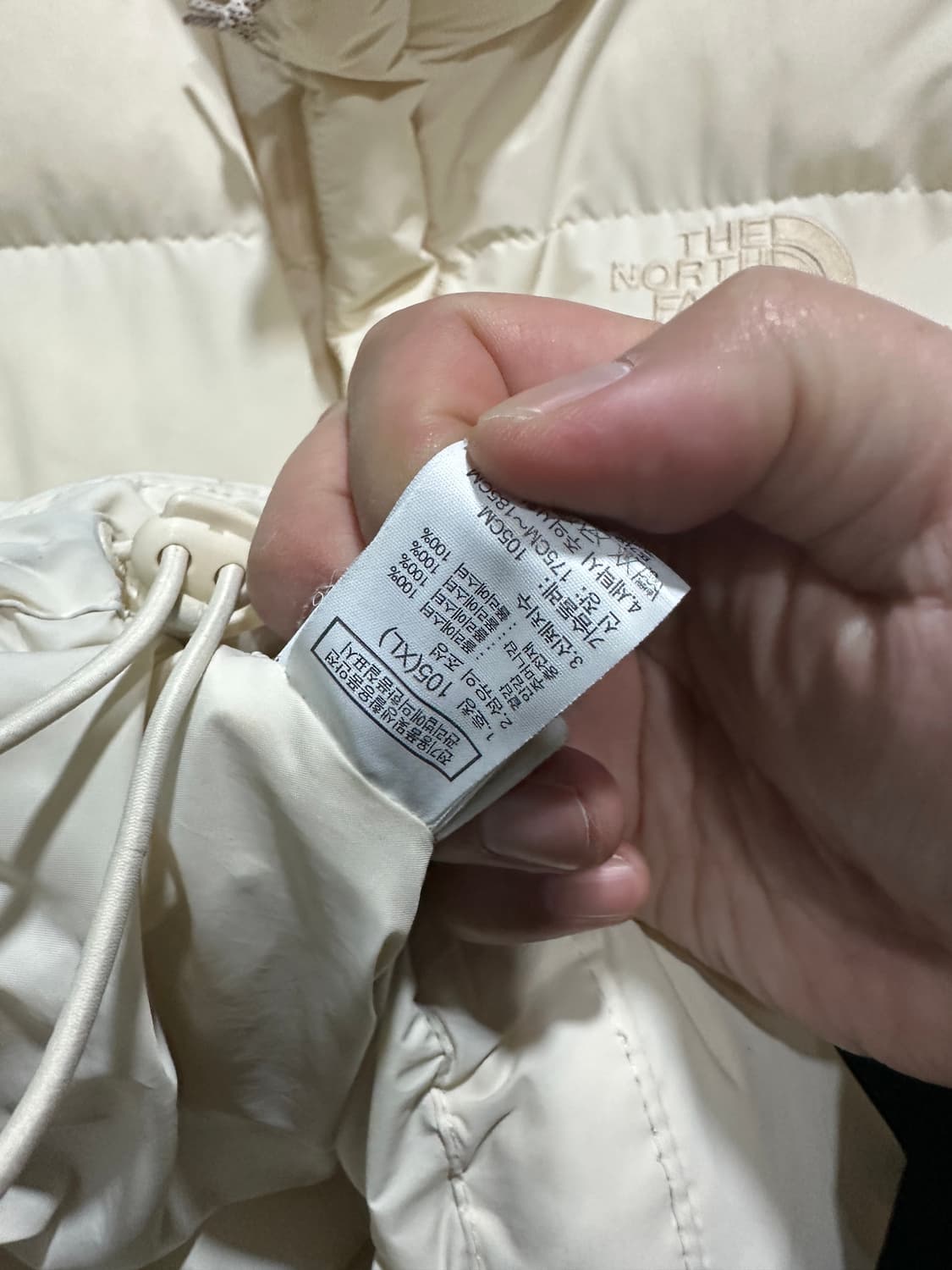 노스페이스 화이트라벨 패딩XL 상품이미지4