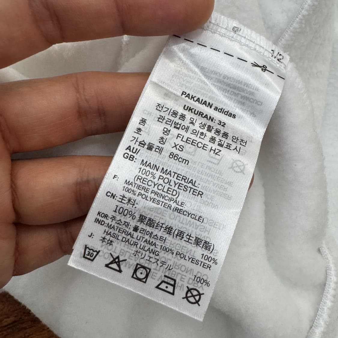(새상품) 여성용(100) XS 아디다스 화이트 반집업 플리스  상품이미지8