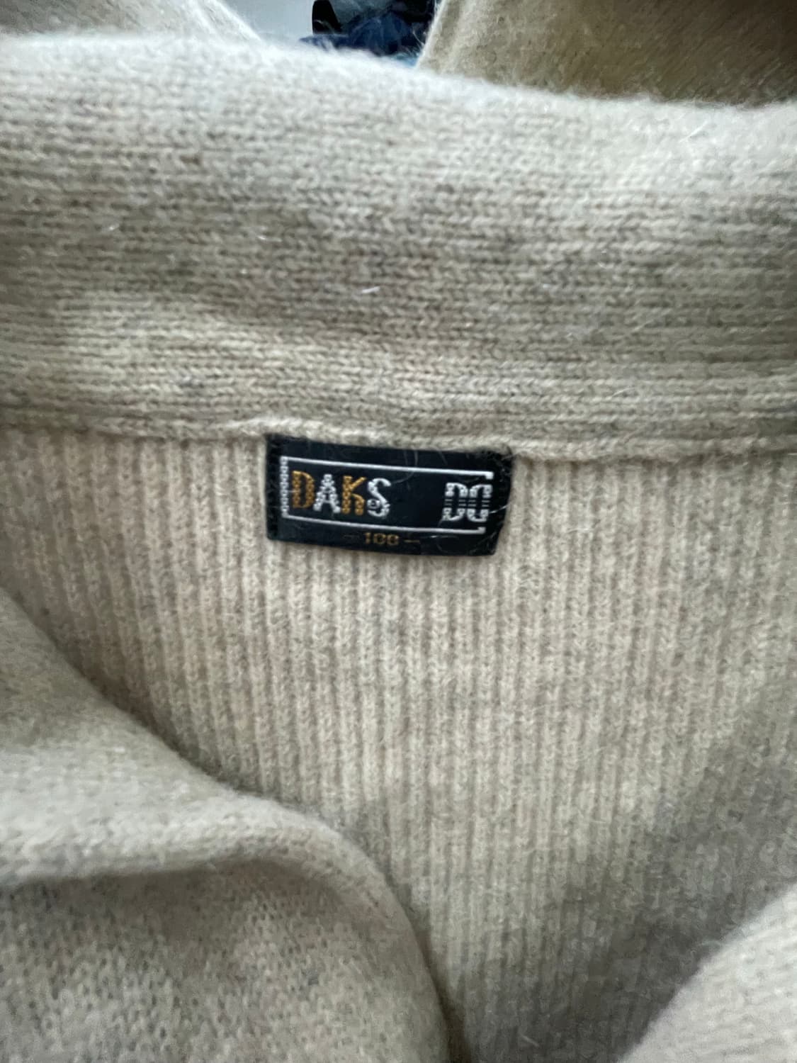 닥스 가디건 100 상품이미지5