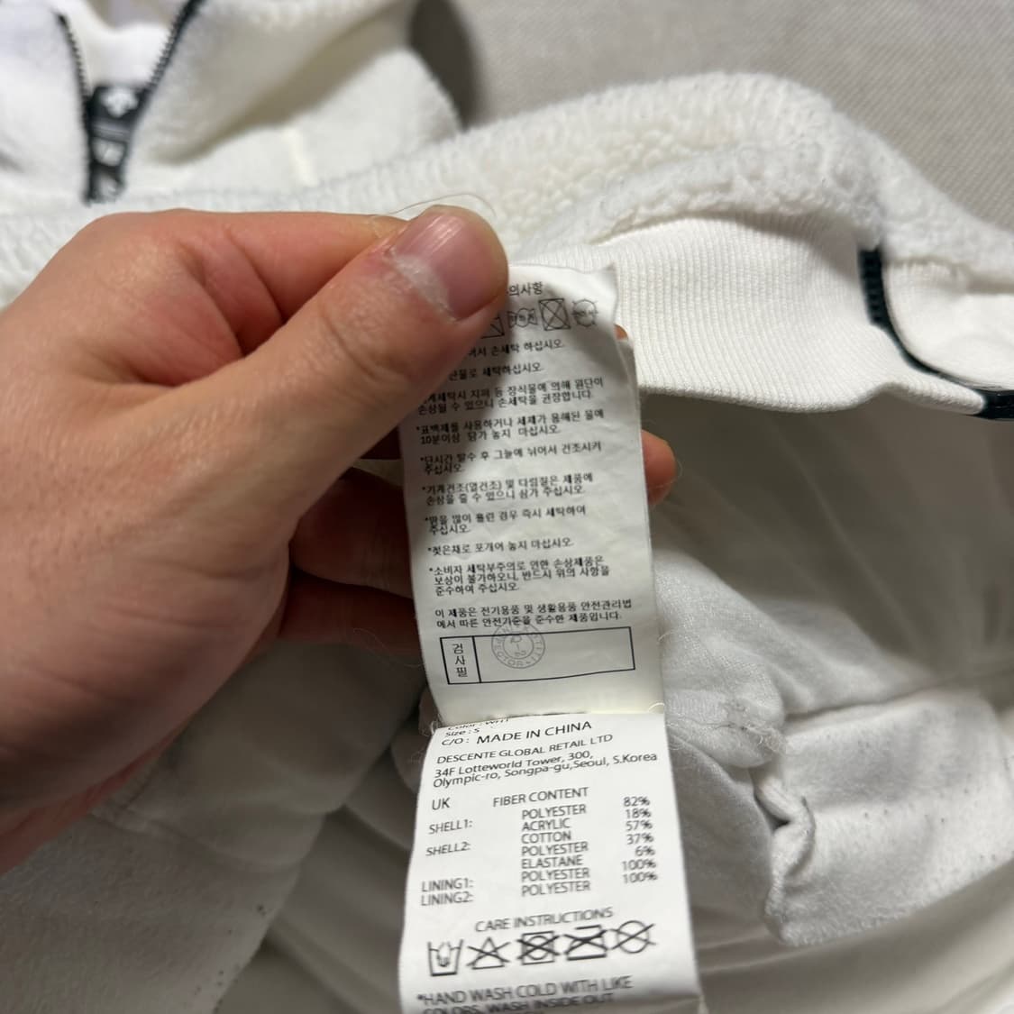 데상트 스펠아웃 플리스 후디 자켓 상품이미지6