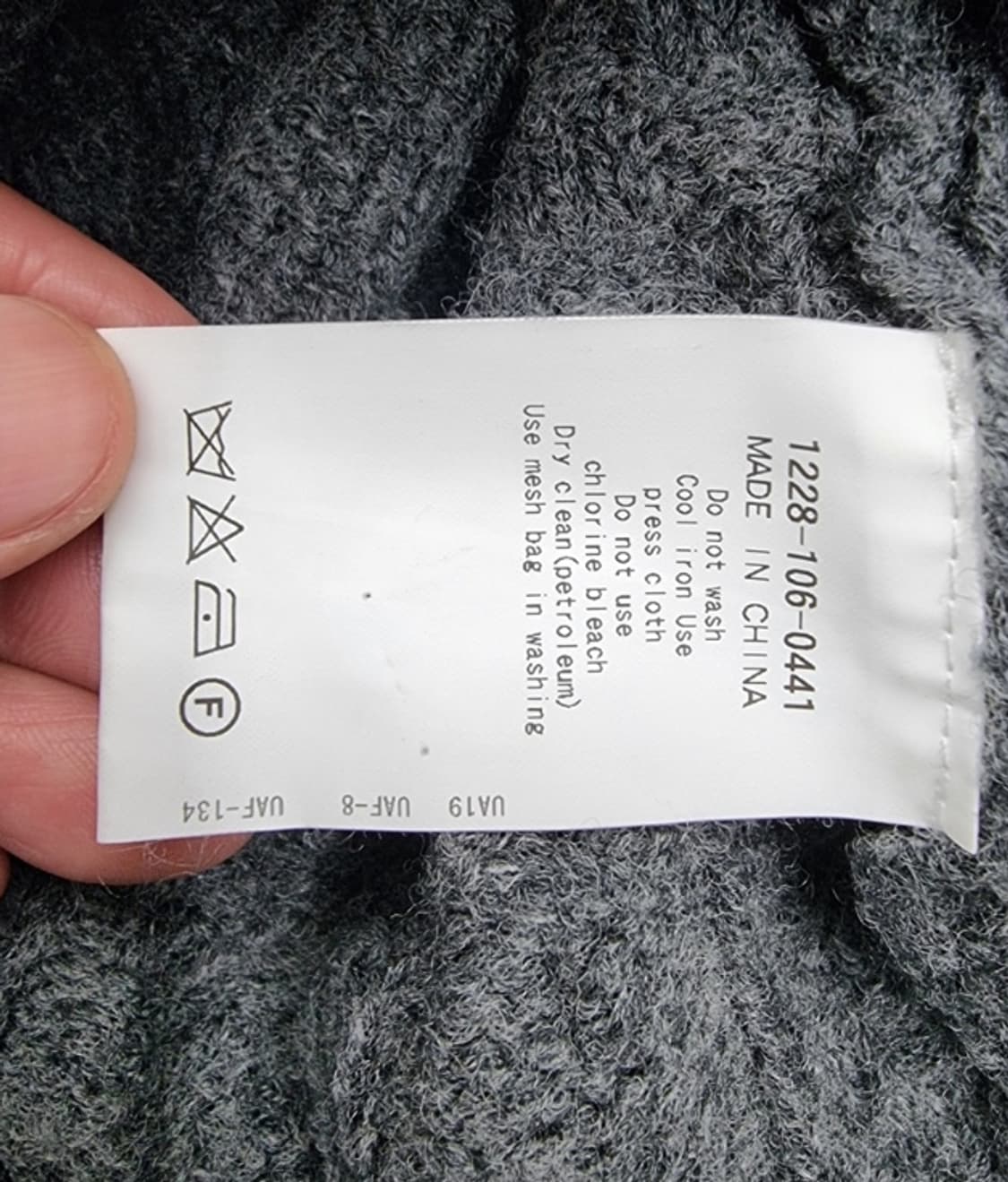 BEAUTY&YOUTH 뷰티앤유스 상품이미지9