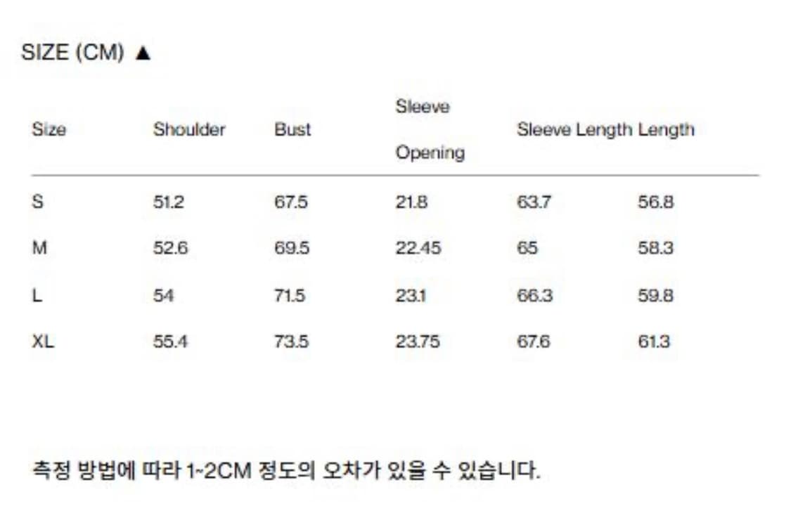 렉토 벤 플루이드 밤무대 자켓 블랙 L 상품이미지5