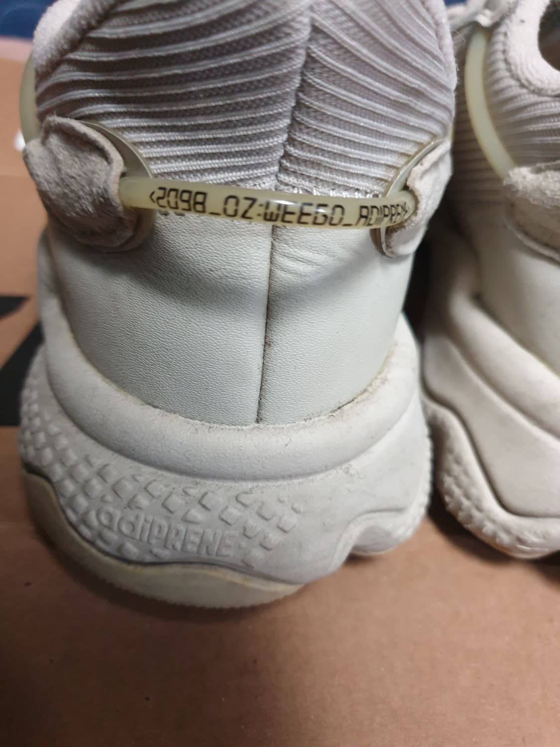 아디다스 오즈위고 스니커즈 베이지 (235) 상품이미지4