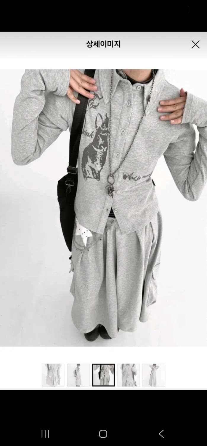 innomood 디어마이키코 코이세이오 허그유어스킨 상품이미지5