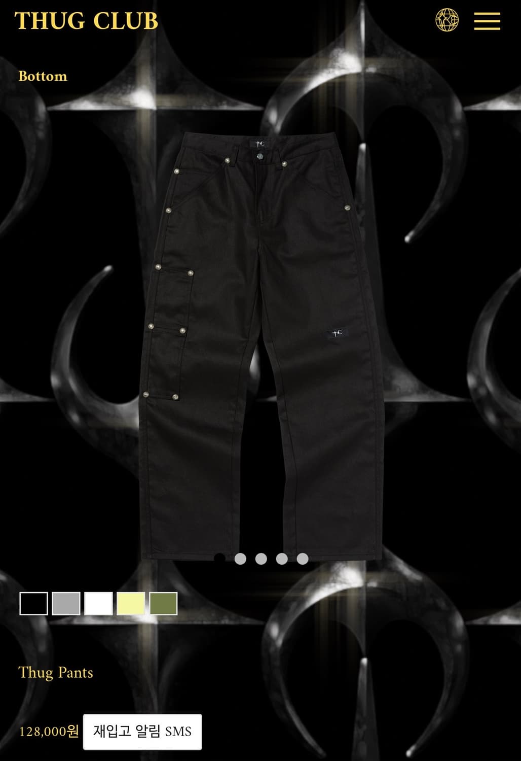 떠그클럽 팬츠 3사이즈 블랙 상품이미지1