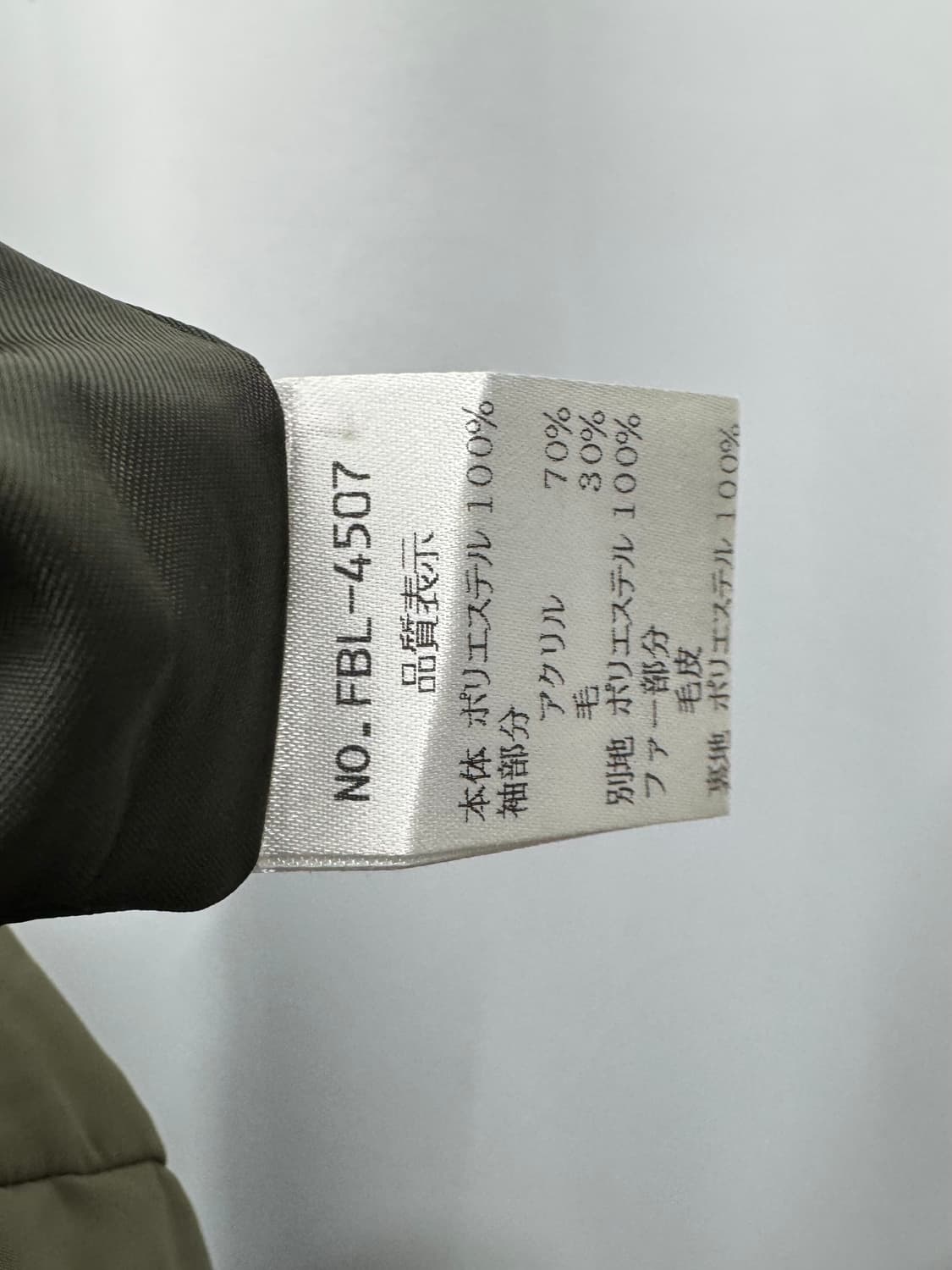 tornado mart 상품이미지5