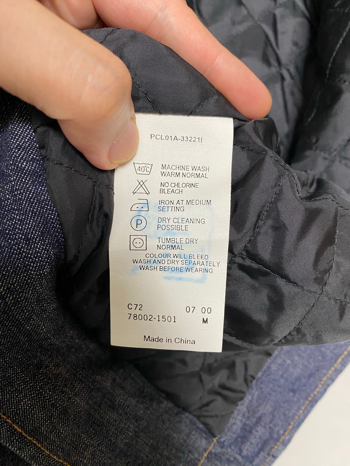 리바이스 레드탭 데님 자켓 (꼼데가르송) 상품이미지8